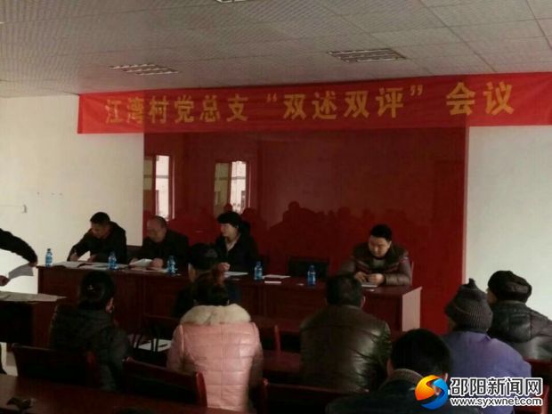 QQ图片20180126222755_副本1000