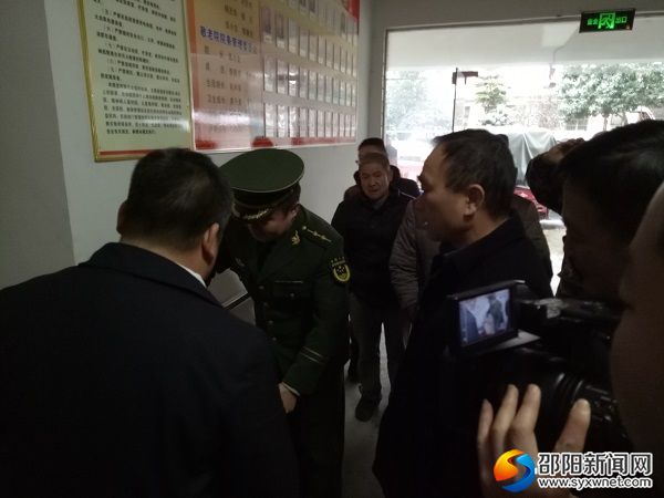 检查消防设施
