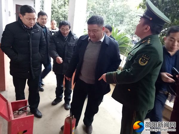 检查消防设施2