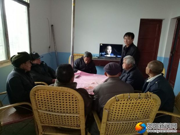 QQ图片20180127125055