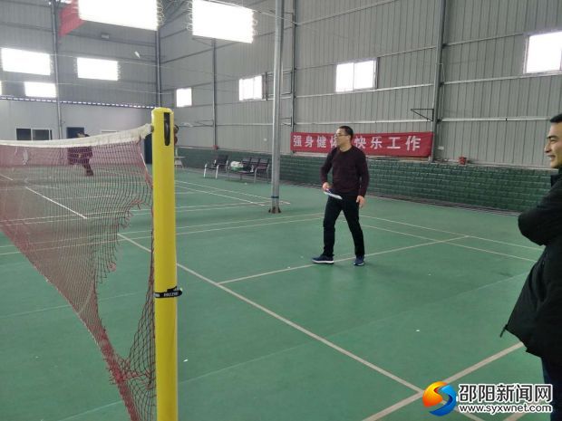 微信图片_20180127173823