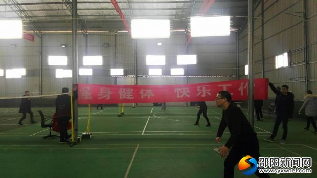 微信图片_20180127173828