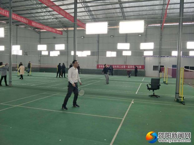 微信图片_20180127173833