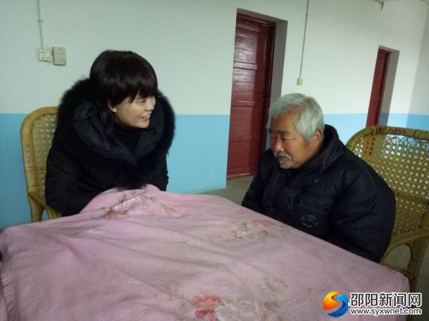 QQ图片20180128133648