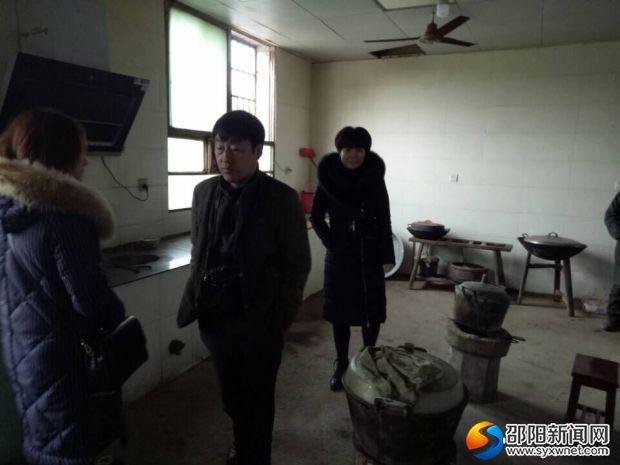 QQ图片20180128133704
