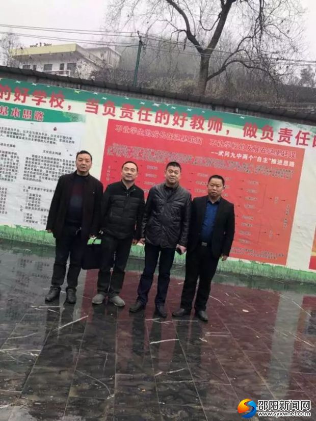 微信图片_20180128134210