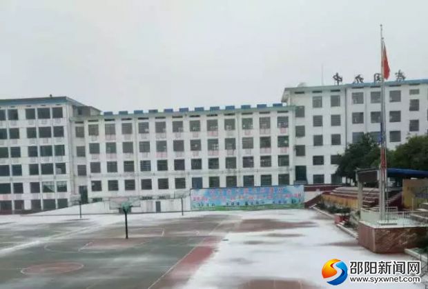 微信图片_20180128134120