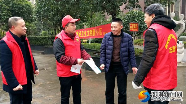 向物业公司总经理了解小区情况