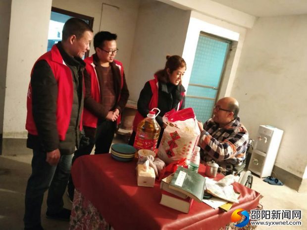 微信图片_20180124221541