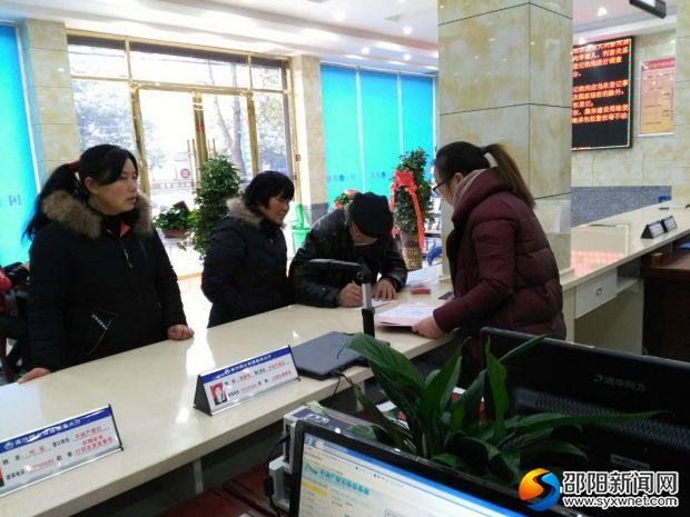 微信图片_20180128170530