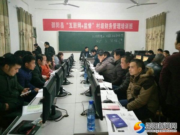 QQ图片20180128155216