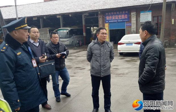 微信图片_20180128204018