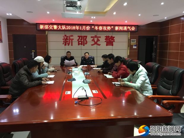 图为会议现场