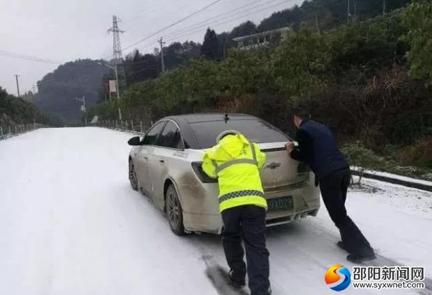 微信图片_20180129123420