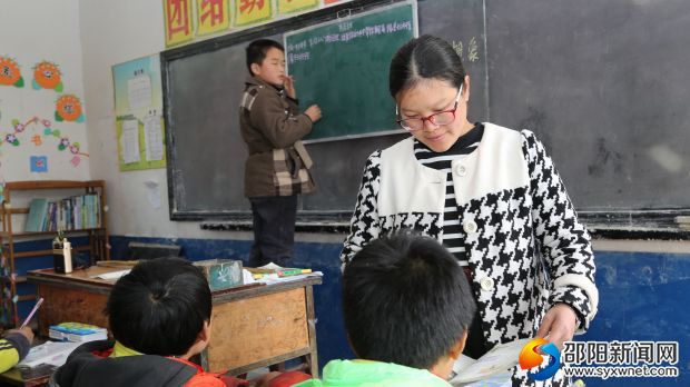 与学生