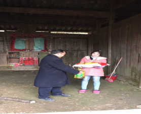 微信图片_20180129165547