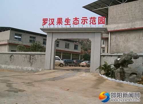 图片3_副本_副本