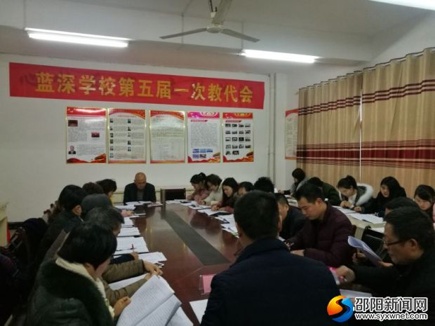 微信图片_20180130112051