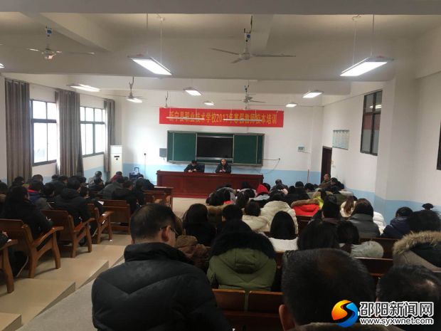 微信图片_20180130124707
