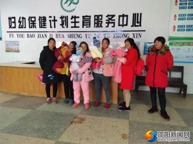 微信图片_20180130140134