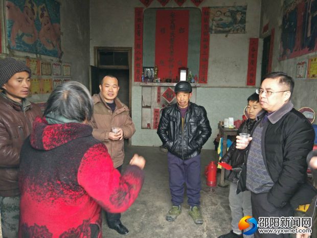 寒冬送温暖 真情暖民心2