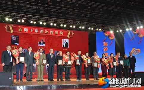 微信图片_20180130183308