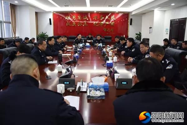 微信图片_20180130210247