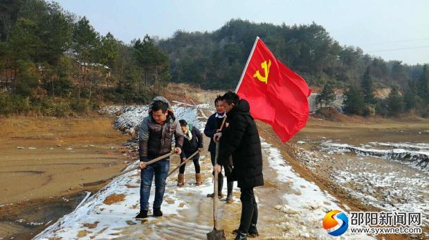 微信图片_20180129212338