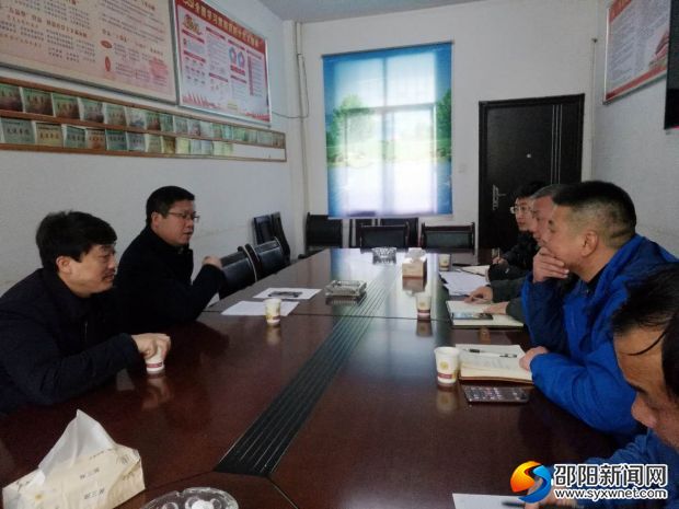 (图为座谈会现场)