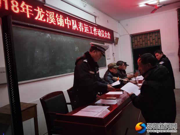 QQ图片20180131102931