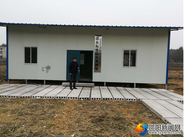 QQ图片20180201100731