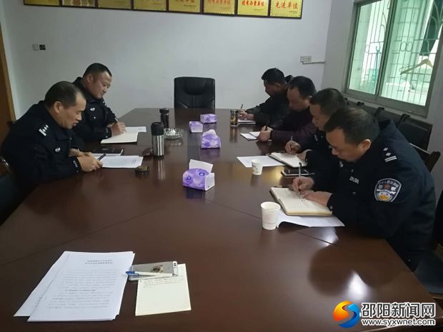 微信图片_20180201095629