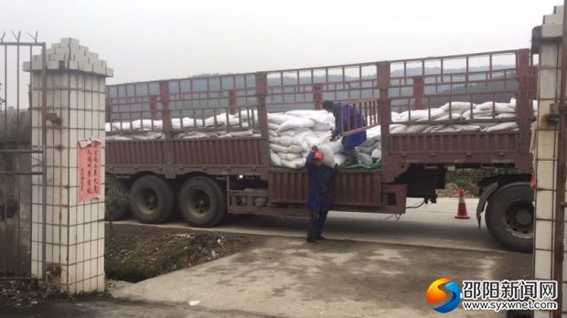储备融雪剂