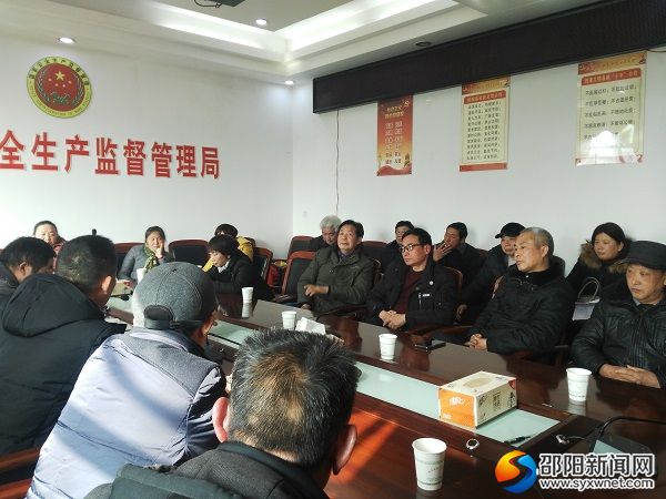 座谈会现场