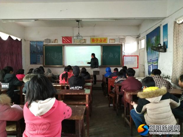 以上为安全教育的相关图片
