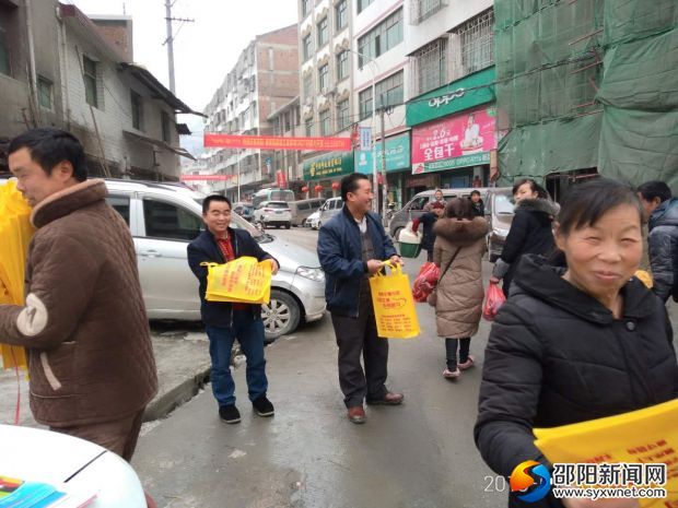 微信图片_20180131151048