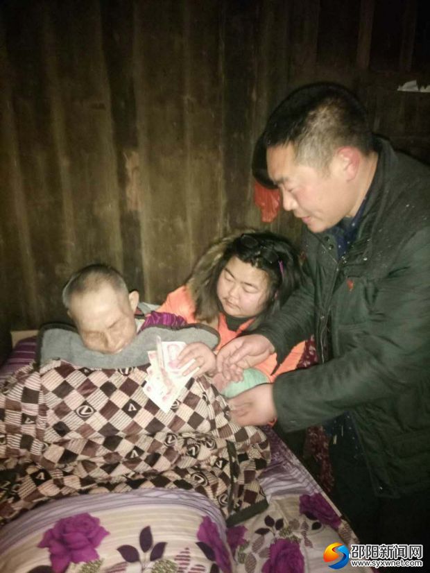 走访慰问照片