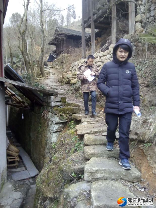 微信图片_20180201214743