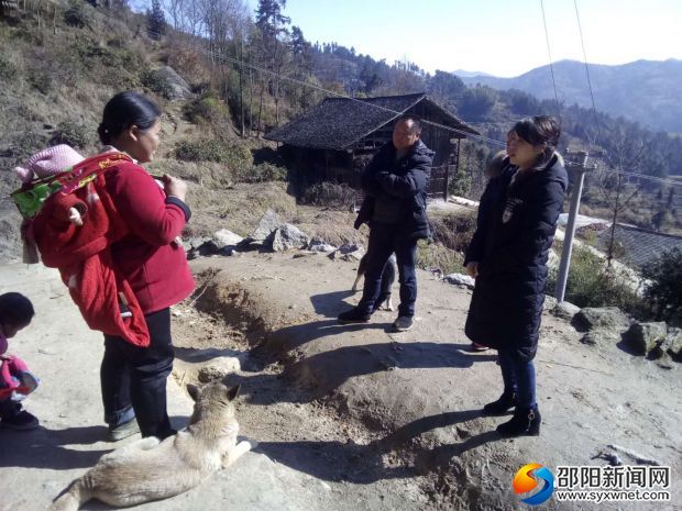 微信图片_20180201215350