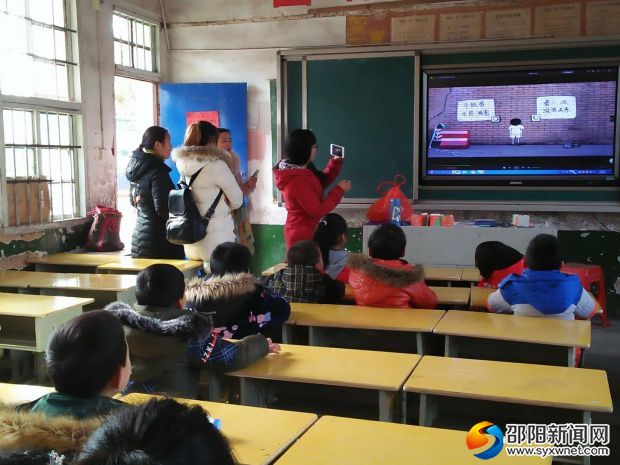微信图片_20180202091841