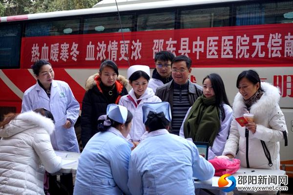 微信图片_20180201170111