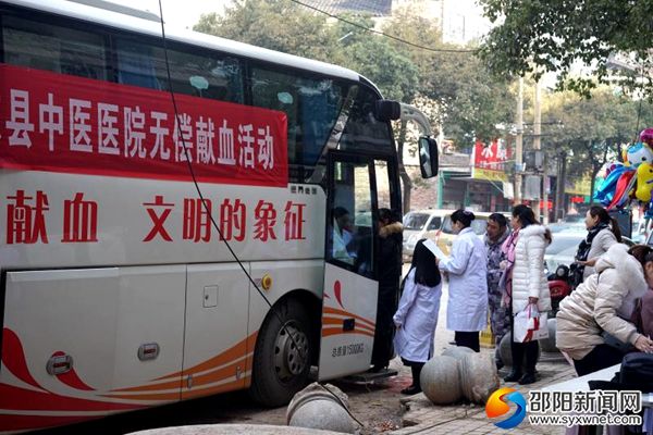 微信图片_20180201170116
