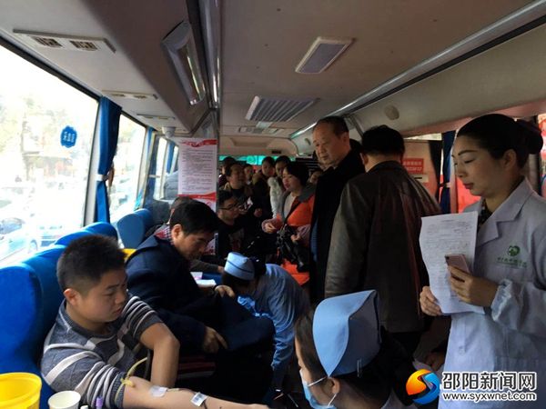 微信图片_20180201170011
