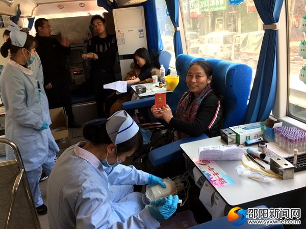 微信图片_20180201170130
