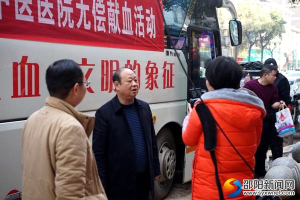 微信图片_20180201170123