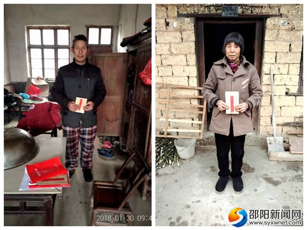 微信图片_20180201170206_副本