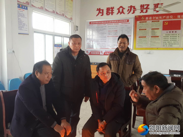 详细了解贫困户情况