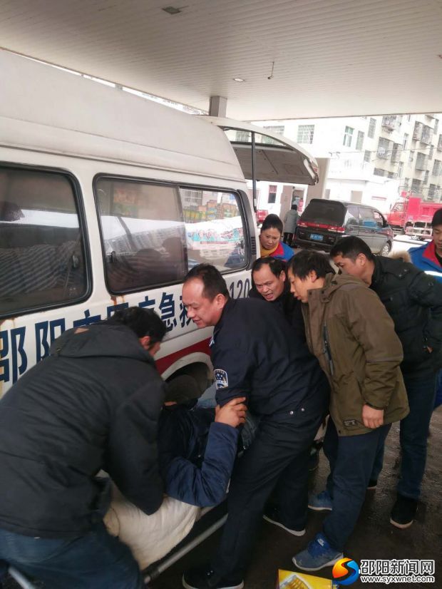 微信图片_20180202115609
