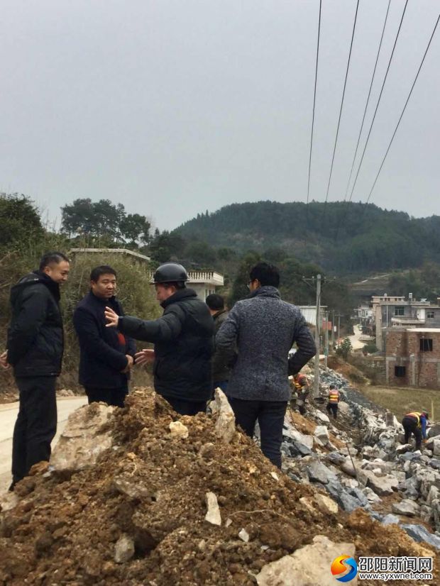 微信图片_20180202184700