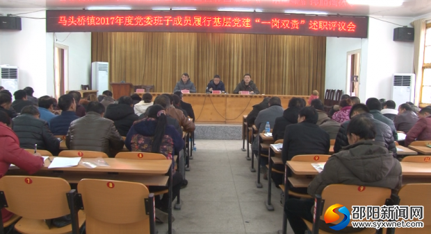 QQ图片20180202185603